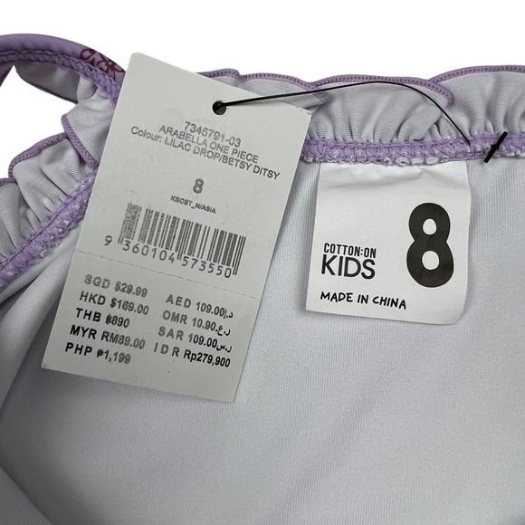 Cotton On Girls Arabella Floral Print Ruffle One Piece Swimsuit - Size 8 - Picture 3 of 4